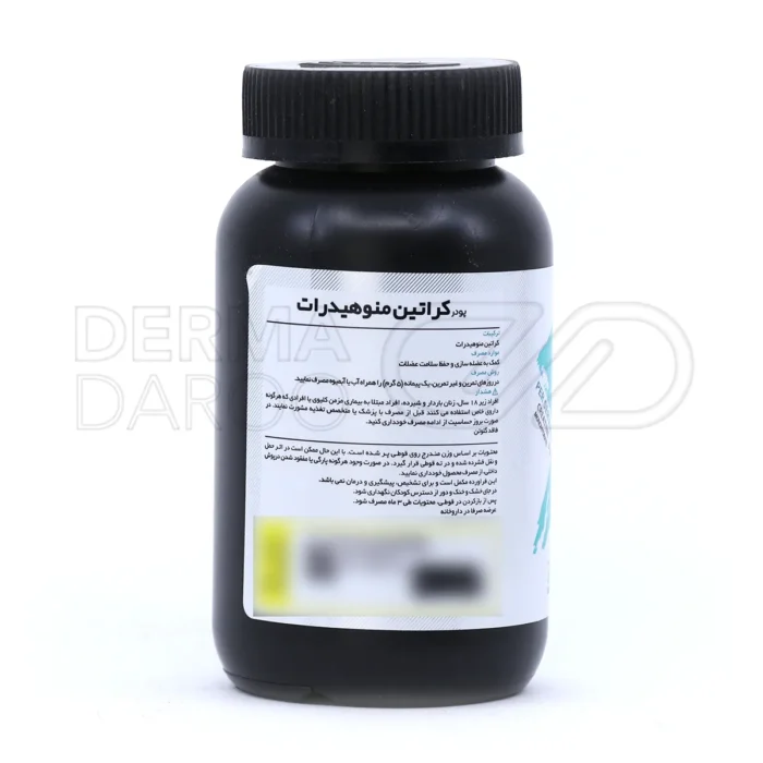 کراتین مونوهیدرات کارن، تحریک پروتئین سازی عضلانی، مناسب وزنه برداری و کشتی