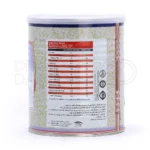 پودر لیپو اسلیم کارن ۳۰۰ گرم