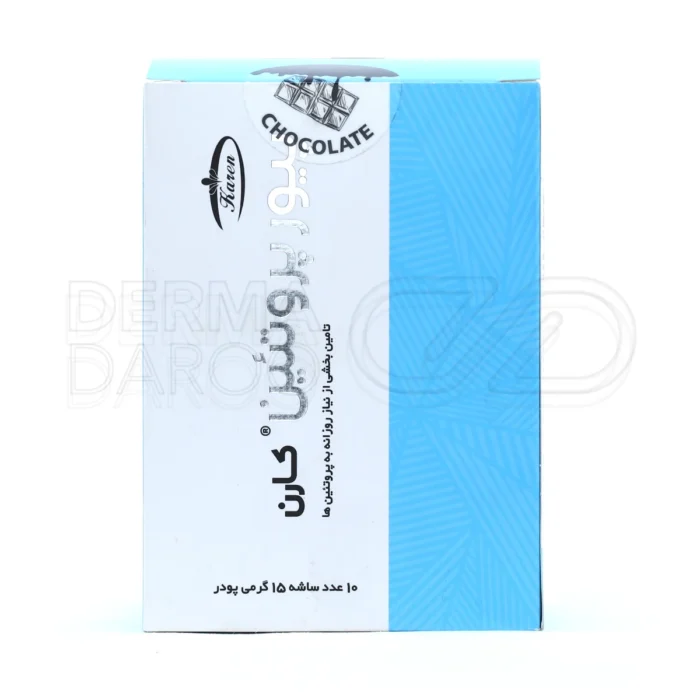 پودر پیور پروتئین کارن؛ مکمل با جذب بالا جهت ترمیم بافت‌ها و حفظ سلامت بدن در دوران بیماری یا استراحت مطلق