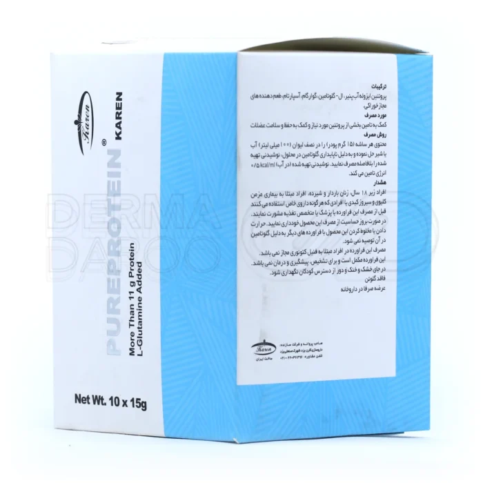 مکمل پروتئینی کارن؛ حاوی پروتئین ایزوله آب پنیر و گلوتامین برای حمایت از بدن در دوران نقاهت و سو تغذیه