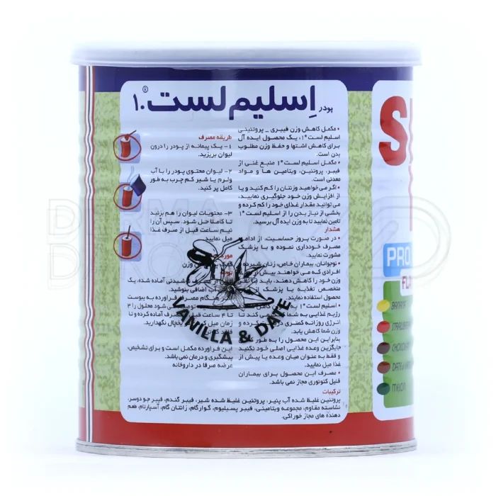 اسلیم لست ۱ کارن، با ۱۰ گرم پروتئین و ۱۰ گرم فیبر، کاهش اشتها، تقویت متابولیسم، حاوی ویتامین‌های A، C، D و B.