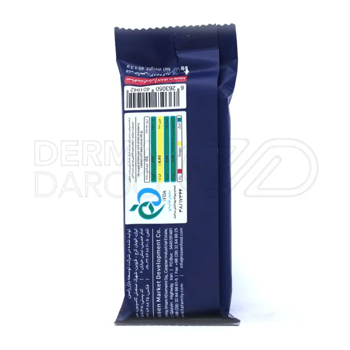 پروتئین بار زیرو 35% پروتئین توت فرنگی با روکش شکلات تلخ کیتاریچ ۴۵ گرم - تصویر 2