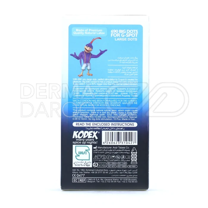 کاندوم بیگ داتس، با خارهای ۳ برابر درشت، تحریک‌کننده و لذت‌بخش.