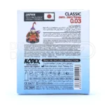 کاندوم فوق نازک کدکس، ۳۰ میکرون، لذت بیشتر و ایمنی بالا در رابطه.