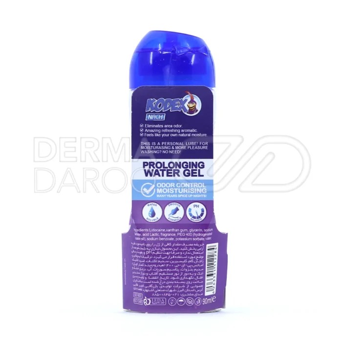 ژل روان کننده دیلی مکس تایم استاپ کدکس 90 میلی لیتر - تصویر 2