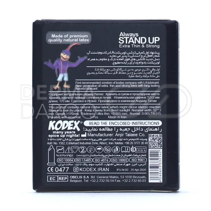 کاندوم کلاسیک کدکس، شفاف، با نوک ذخیره، تحریک بصری و ایمنی.