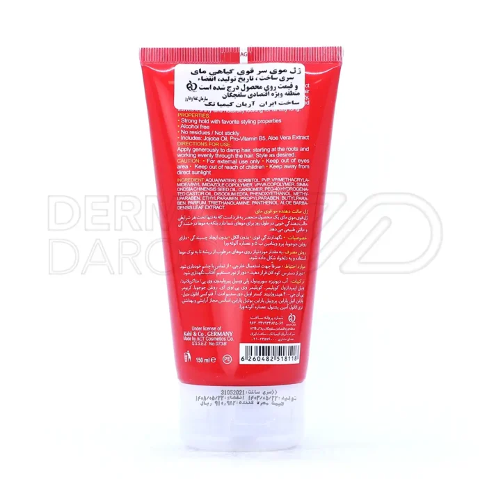 ژل موی قوی مای ۱۵۰ میلی لیتر