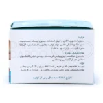 لاک پاک کن غیر استونی ناژه با پروپیلن کربنات، تقویت کننده ناخن، پاک کننده قوی و محافظ پوست اطراف ناخن