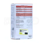 دابل بول نیچرز اونلی، با جینسینگ و تائورین، تقویت ایمنی و کاهش خستگی.