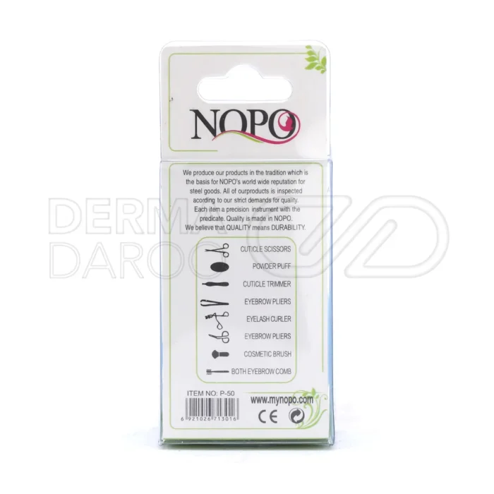 پد تخم مرغی کانسیلر چشمی نوپو یک عددی