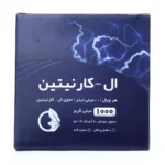 مکمل خوراکی ال کارنیتین نورم لایف، مناسب بالا بردن سوخت‌وساز بدن و بهبود عملکرد ورزشی