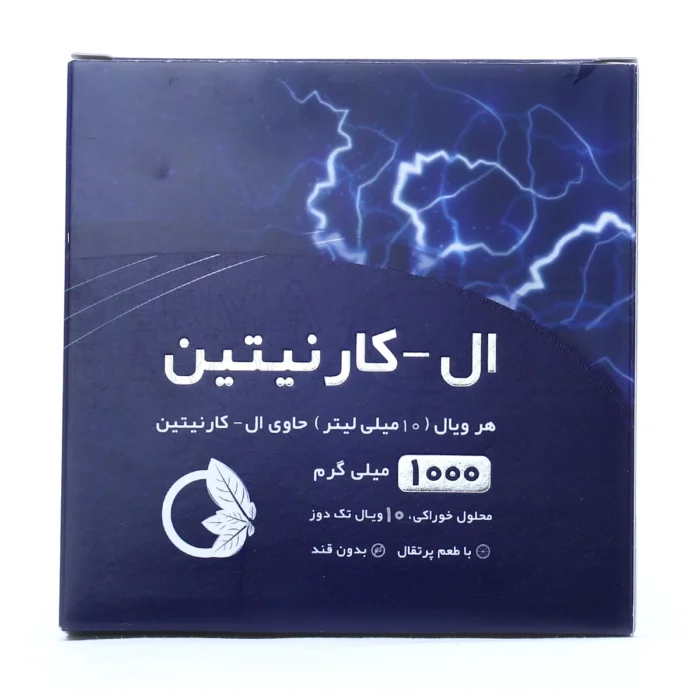 مکمل خوراکی ال کارنیتین نورم لایف، مناسب بالا بردن سوخت‌وساز بدن و بهبود عملکرد ورزشی