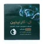 ال کارنیتین ۲۰۰۰ میلی‌گرمی نورم لایف؛ مکمل انرژی‌زا و موثر در ریکاوری پس از تمرینات ورزشی