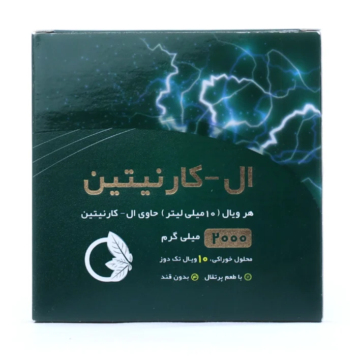 ال کارنیتین ۲۰۰۰ میلی‌گرمی نورم لایف؛ مکمل انرژی‌زا و موثر در ریکاوری پس از تمرینات ورزشی