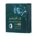 مکمل ال کارنیتین نورم لایف با طعم پرتقال؛ کمک‌کننده به متابولیسم چربی‌ها و کاهش چربی‌های بدن