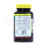 وانا برن نورم لایف، چربی‌سوز، بهبود متابولیسم و سلامت قلب.