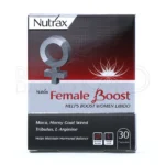 کپسول فیمیل بوست، با عصاره زغال اخته، تقویت عضلات و تعادل هورمون‌ها.