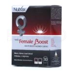 فیمیل بوست نوتراکس، حاوی جینسینگ، افزایش انرژی و میل جنسی، فاقد گلوتن.