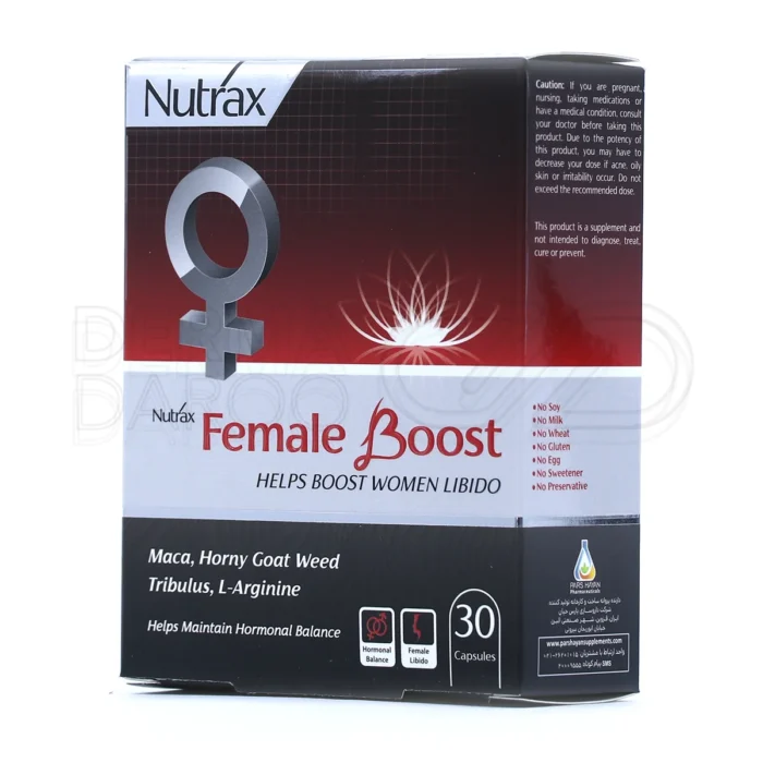 فیمیل بوست نوتراکس، حاوی جینسینگ، افزایش انرژی و میل جنسی، فاقد گلوتن.