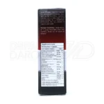 فیمیل بوست نوتراکس، با ماکا و خارخاسک، تقویت میل جنسی و تعادل هورمونی.