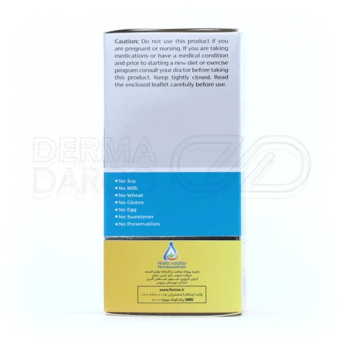 مکمل ردوکسا، فاقد گلوتن، کاهش وزن و بهبود سوخت‌وساز طبیعی.