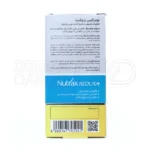 کپسول ردوکسا، حاوی گارسینیا، تنظیم وزن و افزایش متابولیسم بدن.