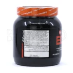 مکمل بی سی ای ای نوتریمد با نسبت 2:1:1، حاوی ۱.۲۵ گرم ال-ایزولوسین، جلوگیری از تخریب عضلات و ریکاوری سریع