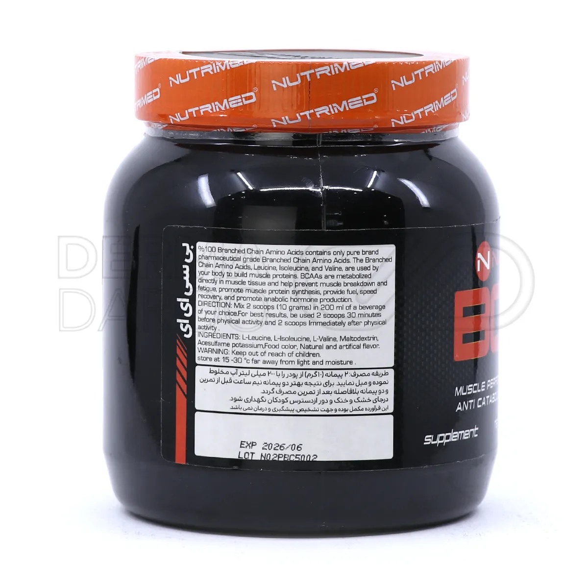 مکمل بی سی ای ای نوتریمد با نسبت 2:1:1، حاوی ۱.۲۵ گرم ال-ایزولوسین، جلوگیری از تخریب عضلات و ریکاوری سریع