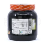 پودر بی سی ای ای نوتریمد با ۲.۵ گرم ال-لوسین در هر سروینگ، افزایش حجم عضلانی و طعم پرتقال برای مصرف آسان