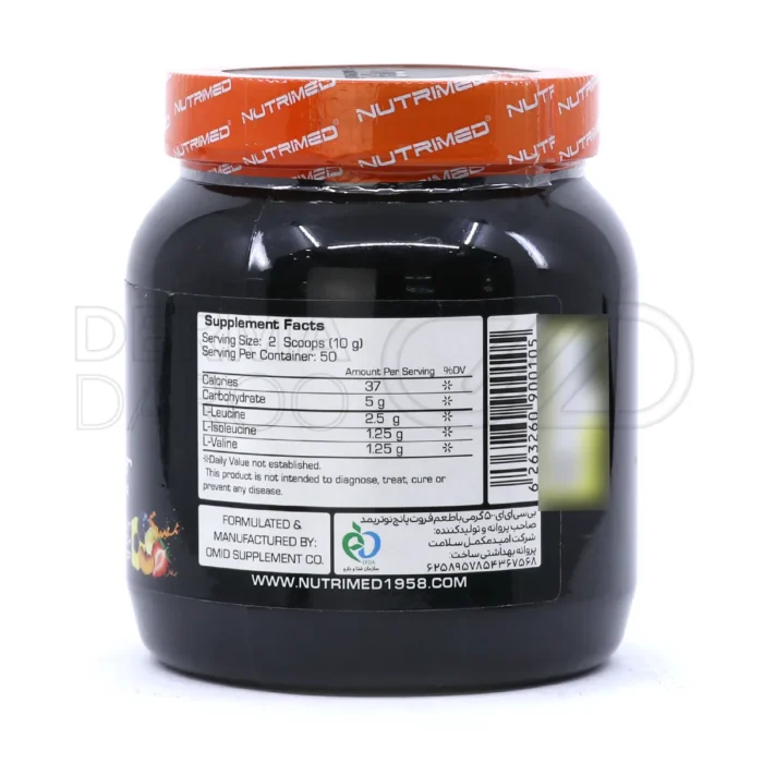 پودر بی سی ای ای نوتریمد با ۲.۵ گرم ال-لوسین در هر سروینگ، افزایش حجم عضلانی و طعم پرتقال برای مصرف آسان