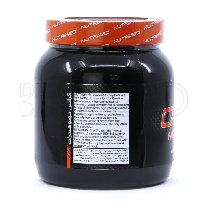 مکمل کراتین نوتریمد، تحریک سنتز پروتئین عضلانی، افزایش محتوای کراتین و استقامت بدن برای تمرینات سخت