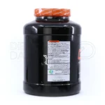 محصول گینر نوتریمد حاوی BCAA و گلوتامین، غنی از ویتامین A و D، جلوگیری از افت قند خون و حفظ حالت آنابولیک بدن