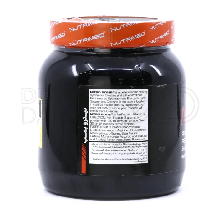 مکمل نیترو بمب نوتریمد حاوی کراتین مونوهیدرات ۱۳۰۰ میلی گرم، تقویت کننده عملکرد بدنی و کاهش زمان بهبودی پس از ورزش