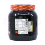 پودر نیترو بمب نوتریمد با ال آرژنین ۵۰۰ میلی گرم و ال سیترولین ۱۰۰۰ میلی گرم، افزایش حجم عضلانی و انرژی زا برای تمرینات سخت