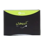 مکمل آندروفرتی با فرمولاسیون تخصصی برای افزایش کیفیت اسپرم و افزایش احتمال بارداری