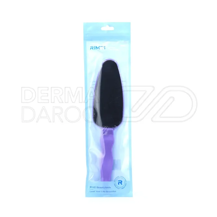 سوهان کف پا ریمی