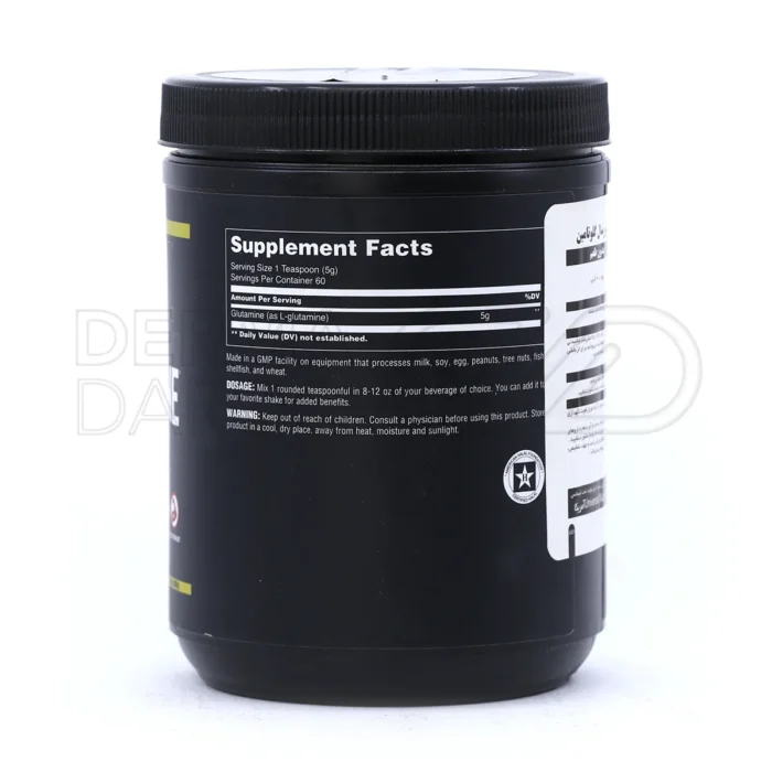 مکمل گلوتامین یونیورسال، حفظ حجم عضلات و تقویت سیستم ایمنی، ایده آل برای ورزشکاران حرفه ای و مبتدی