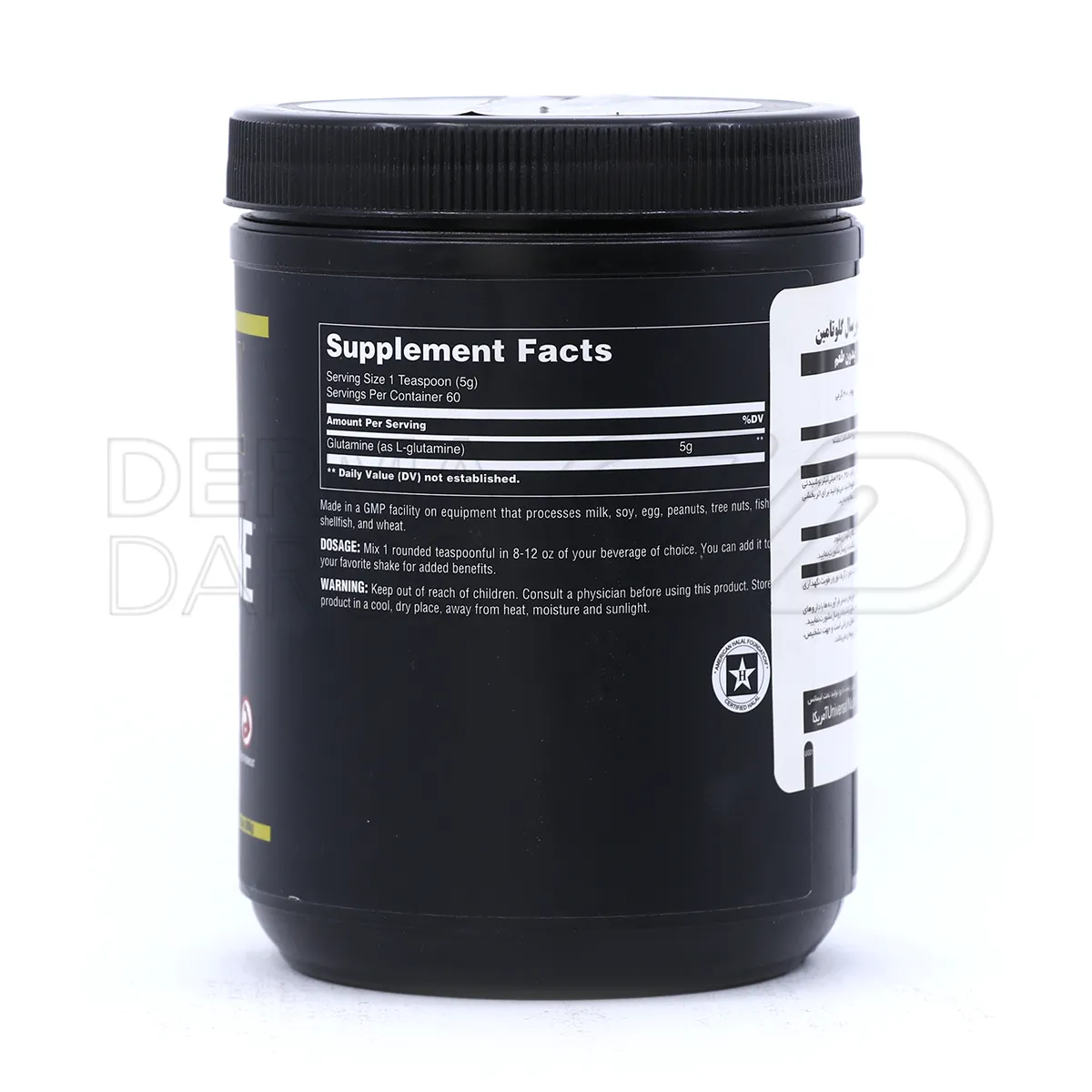 مکمل گلوتامین یونیورسال، حفظ حجم عضلات و تقویت سیستم ایمنی، ایده آل برای ورزشکاران حرفه ای و مبتدی