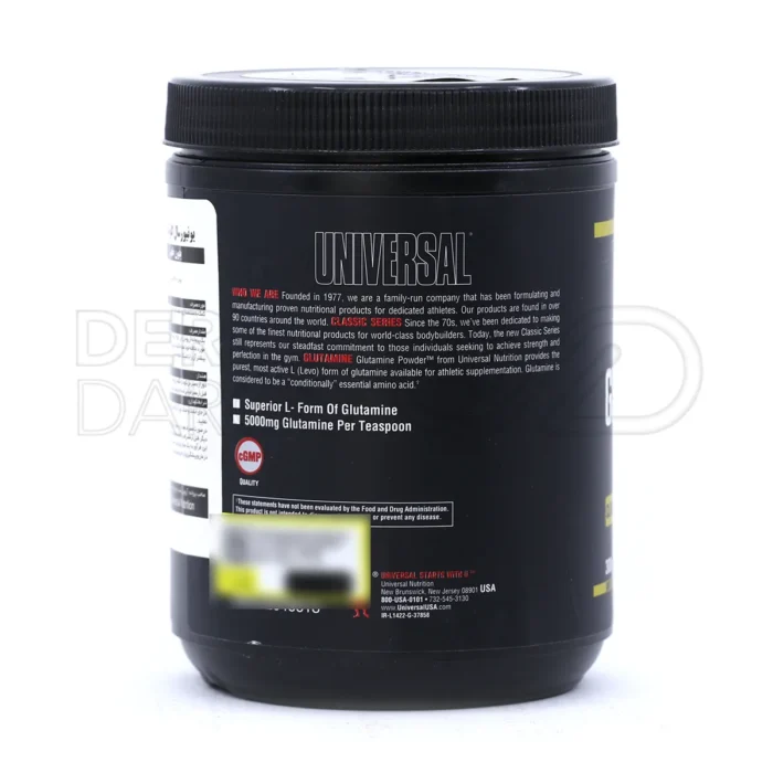 مکمل گلوتامین یونیورسال، تقویت رشد عضلات و ترمیم بافت عضلانی، مناسب ورزشکاران برای بهبود عملکرد ورزشی