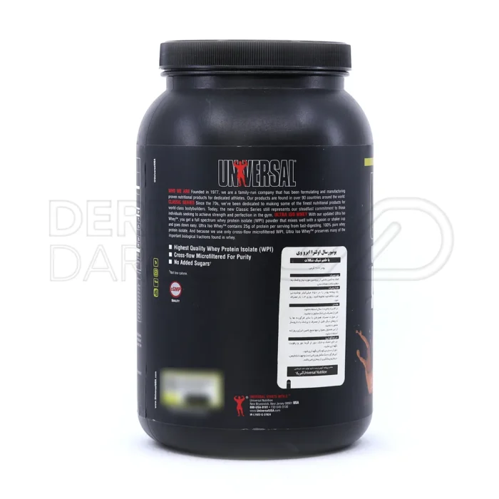 مکمل اولترا ایزو وی یونیورسال با آمینو اسیدهای ضروری، بهبود بازسازی عضلات، مناسب برای ورزشکاران حرفه ای و بدون گلوتن