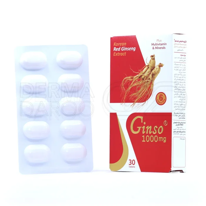 vitsky-ginso-1000-mg-30-tablets (1) تصویر بستهبندی قرص جینسو 1000 میلیگرم ویت اسکای، مکمل غذایی حاوی جینسینگ پاناکس کرهای 6 ساله، مولتیویتامین و مینرال با ترکیباتی نظیر ویتامینهای A، C، D، E، گروه B، زینک، سلنیوم و کلسیم برای تقویت سیستم ایمنی، افزایش انرژی، کاهش خستگی و حمایت از سلامت استخوان و مفاصل. بستهبندی شیک و حرفهای با طراحی سفید و قرمز، مناسب برای بزرگسالان.