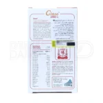 مکمل جینسو 1000 میلی‌گرم ویت اسکای، حاوی جینسینگ پاناکس کره‌ای، مولتی‌ویتامین و مینرال با ترکیباتی مانند ویتامین B12، فولیک اسید و منیزیم برای حمایت از سلامت عمومی بدن و بهبود استقامت.