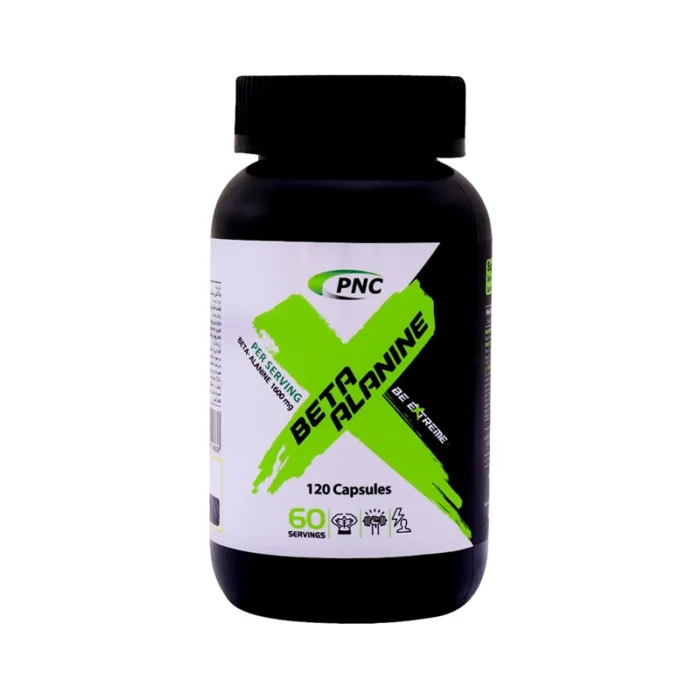 کپسول بتاآلانین کارن ۱۲۰ عددی