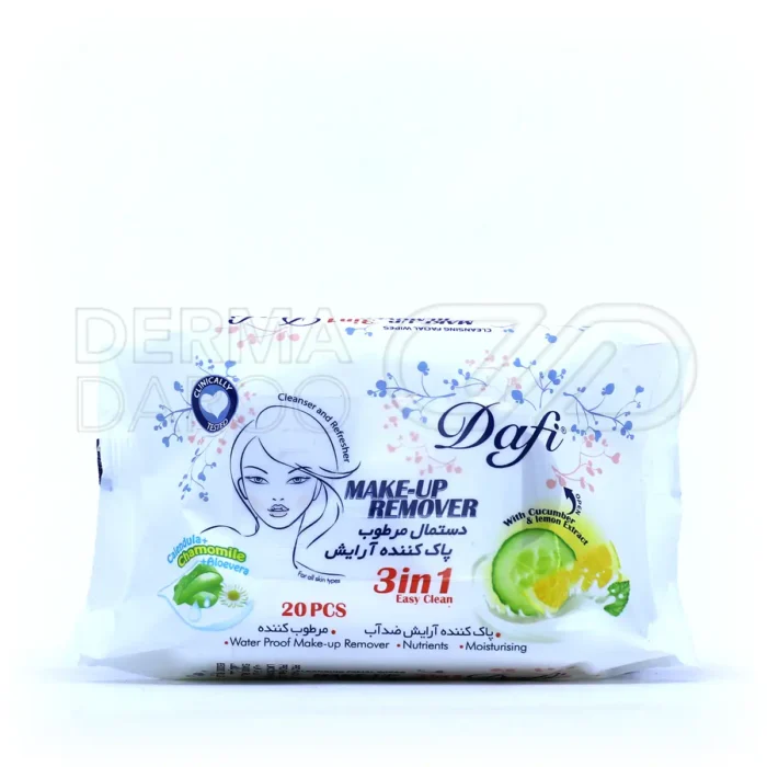 dafi-3in1-make-up-remover-wet-wips-20pcs-00 دستمال مرطوب پاک کننده آرایش دافی مدل 3 در 1 بسته ۲۰ عددی