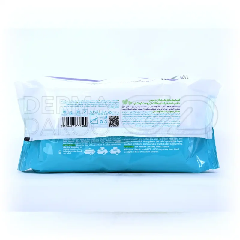 دستمال مرطوب کودک آلوئه ورا دافی مناسب پوست حساس 70 عددی