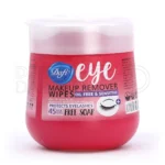 دستمال مرطوب پاک کننده آرایش دور چشم دافی 45 عددی