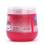 دستمال مرطوب پاک کننده آرایش دور چشم دافی 45 عددی