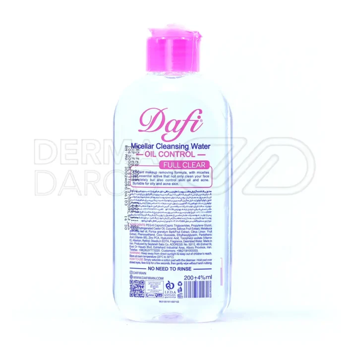 میسلار واتر پوست چرب دافی 200 میلی لیتر