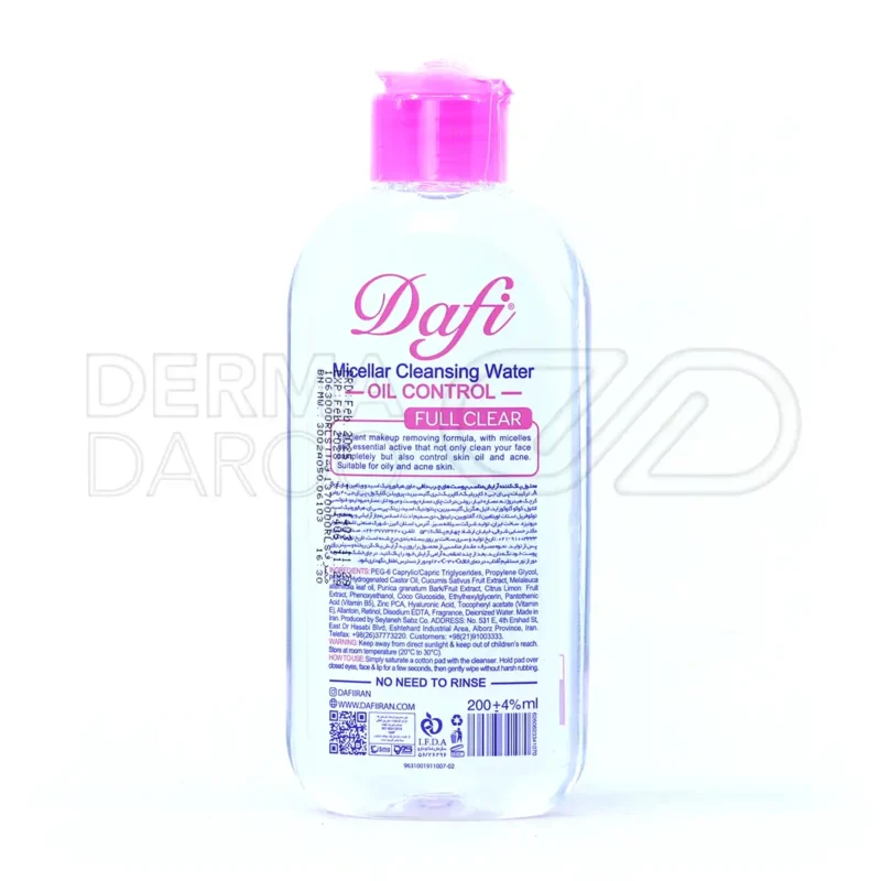 میسلار واتر پوست چرب دافی 200 میلی لیتر