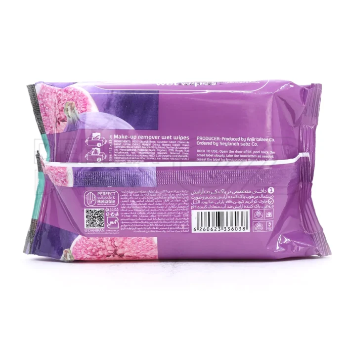 دستمال مرطوب پاک کننده آرایش Q10 Plus دافی 50 عددی